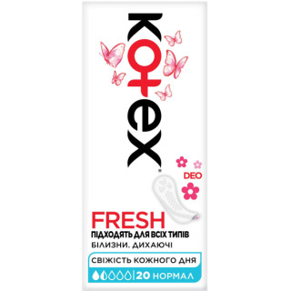 Прокладки щоденні жіночі KOTEX Normal Deo, 20 шт